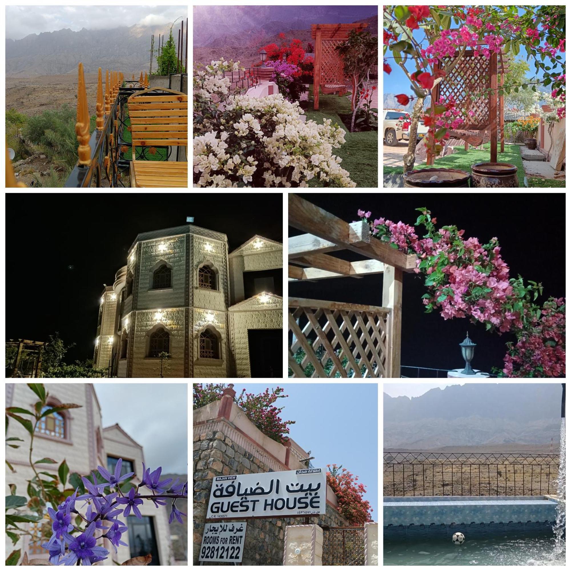 Majan View Near Wakan *
